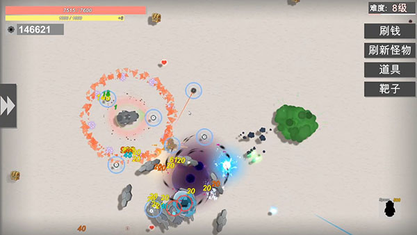 战车大作战官网版