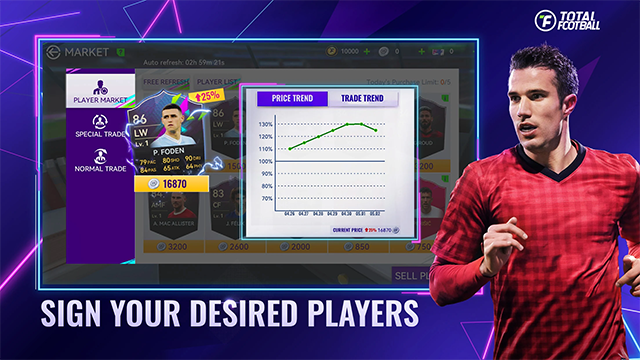 最佳球会国际服官方版