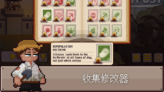 最终前哨终极版新版