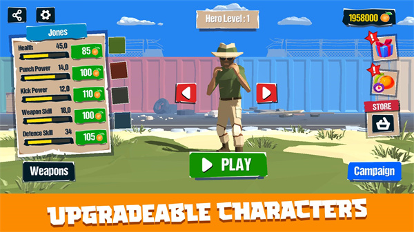 城市战士与街头帮派中文版