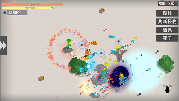 战车大作战官网版