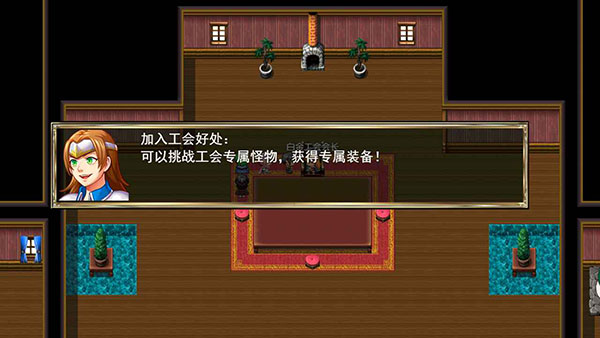 我要成为铸剑师下载