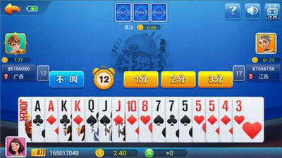 神来棋牌官方最新版