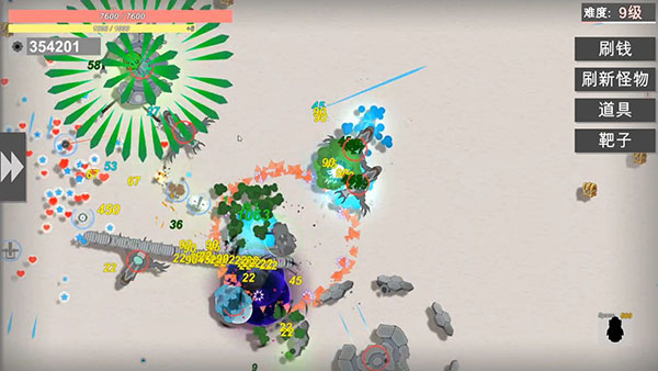 战车大作战官网版