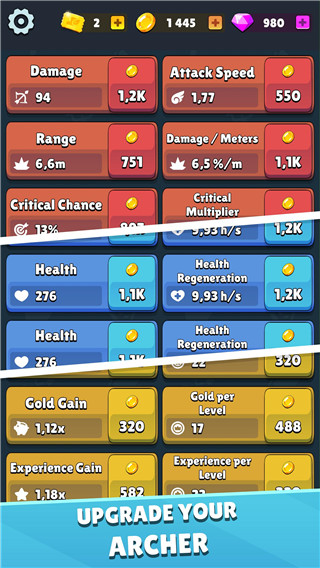 弓箭手塔防游戏