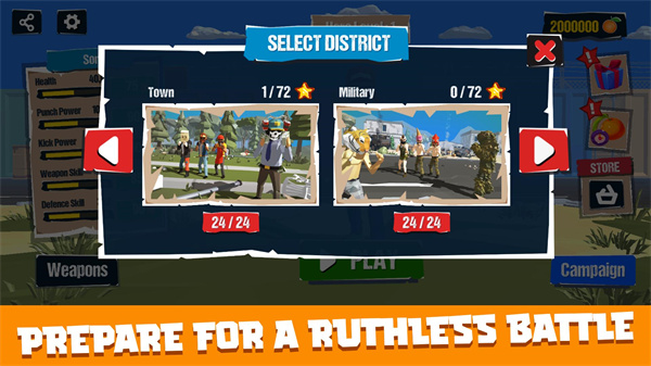 城市战士与街头帮派中文版