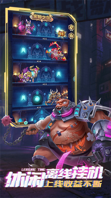 命运战歌红包版本