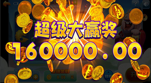大众棋牌最新版