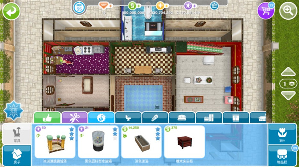 模拟人生畅玩版满级豪华账号版