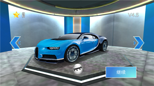 3D驾驶课2无广告