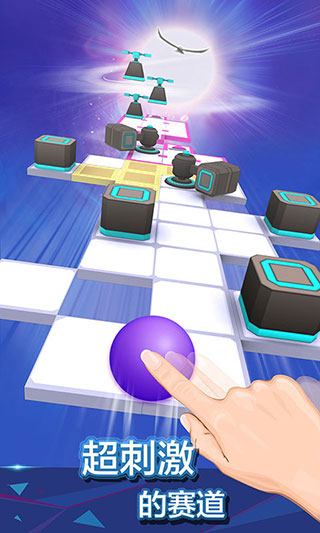 滚动的天空内置菜单