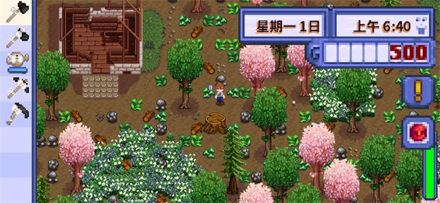 星露谷物语美化版最新版