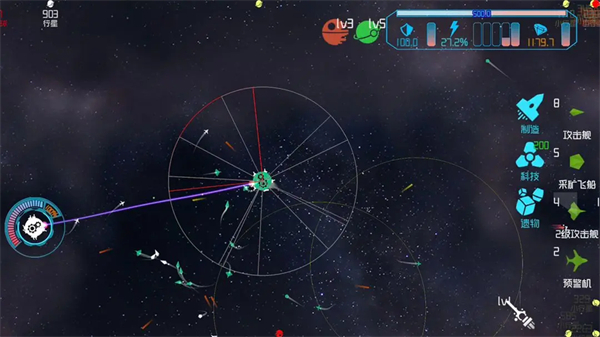 引力线流星免广告