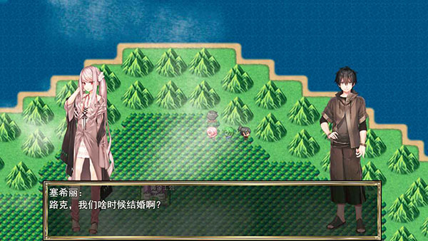 我要成为铸剑师下载