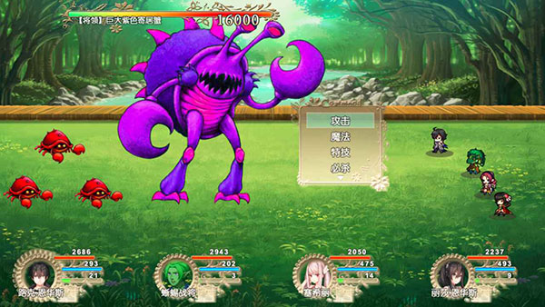 我要成为铸剑师下载