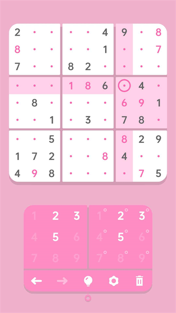 数独清(sodocool)