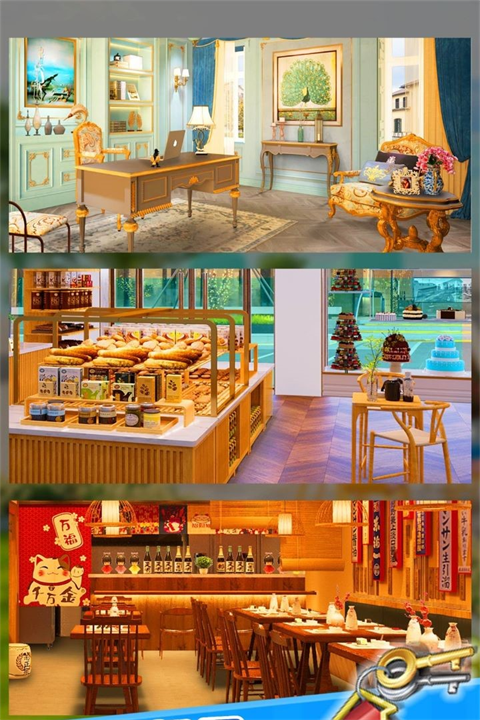 甜点消消最新版下载