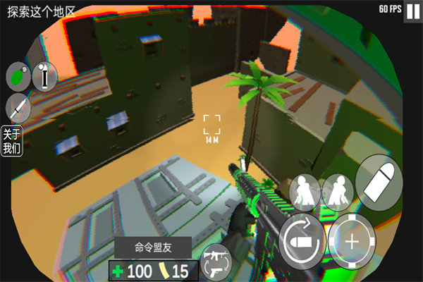 cqb射击代号腐烂最新版