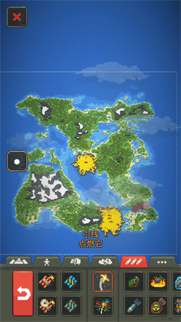 上帝沙盒模拟器最新版