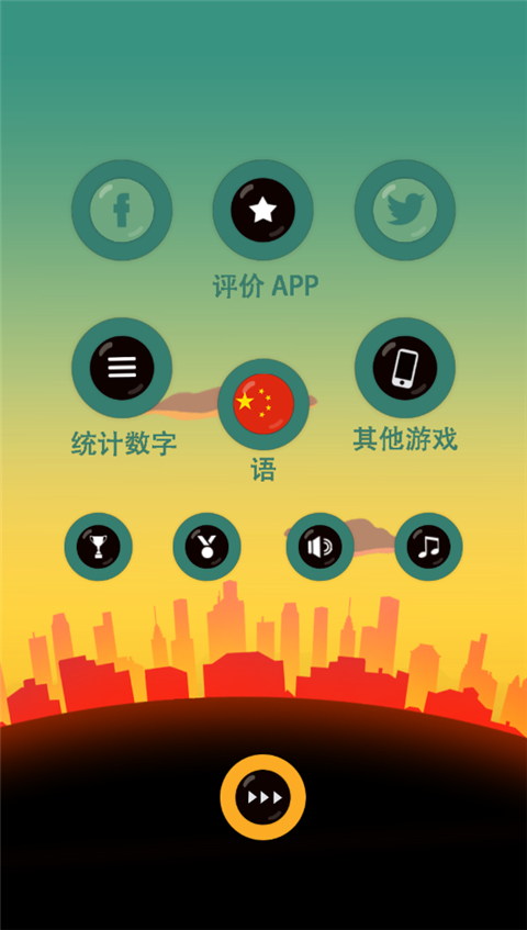 老爸曾是小偷中文版