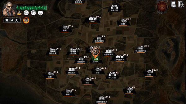 末日方舟手机版联机