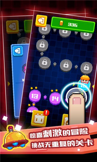 怪兽大乱斗游戏