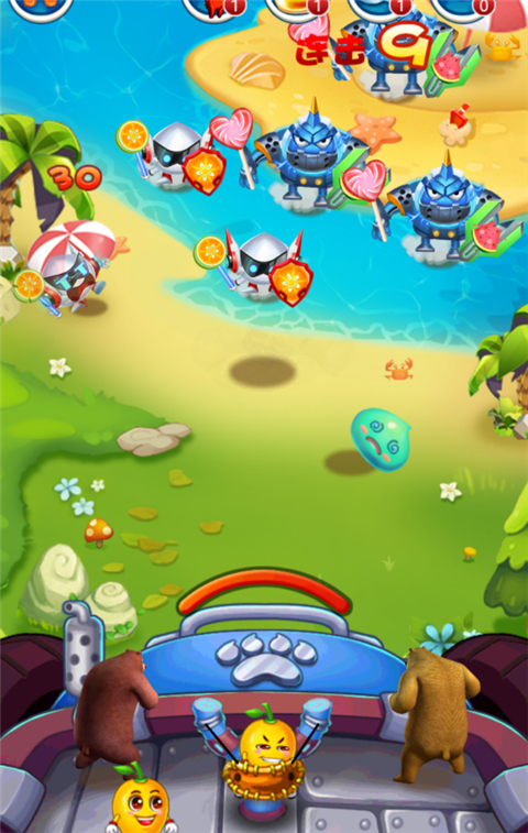 熊出没之极限弹射免费