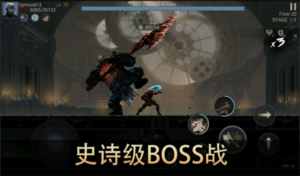 恶魔猎手暗影世界中文版