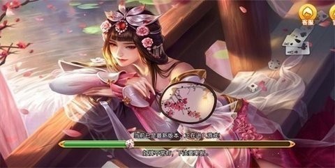 盈福棋牌安卓版