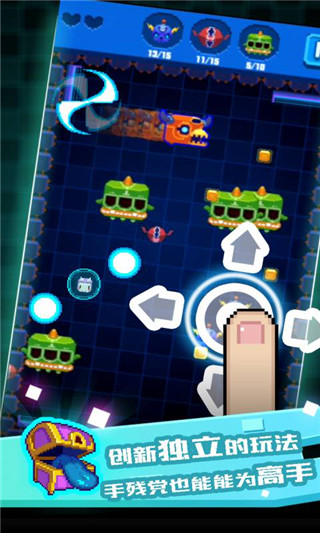 怪兽大乱斗游戏