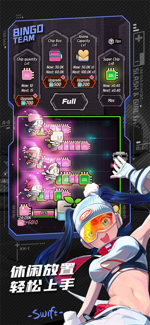 战斗少女跑酷下载