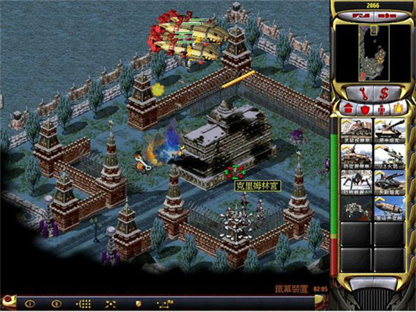 红色警戒2手机移植版