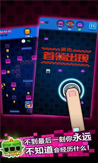 怪兽大乱斗游戏