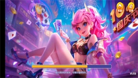 一庆棋牌官方版正版2026版