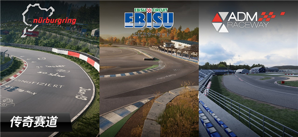 carx漂移赛车3全车辆解锁版