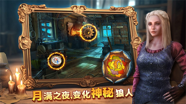 密室逃脱8红色豪宅官方正版