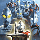 奥特曼格斗进化0(中文版)