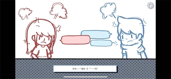 拣爱手游免费版