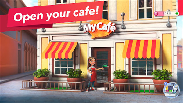 mycafe中文版