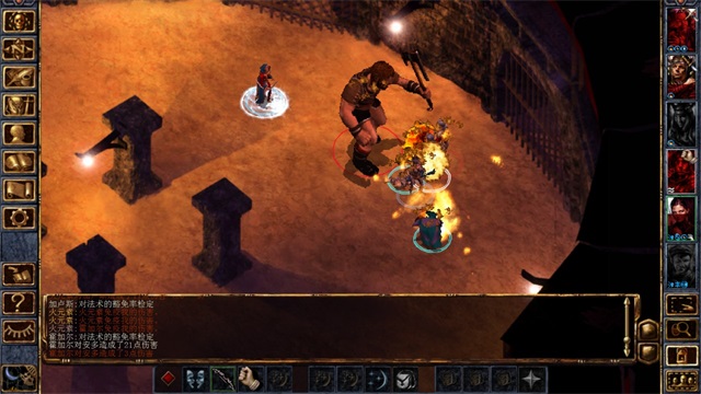 博德之门1增强版手机版