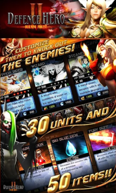 英雄守卫2完美中文版