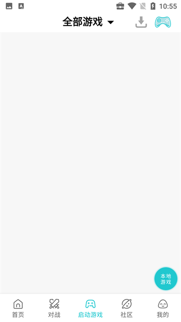 小鸡模拟器2025最新版