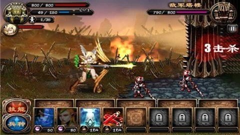 英雄守卫2中文版下载-英雄守卫2汉化版下载v1.1.1