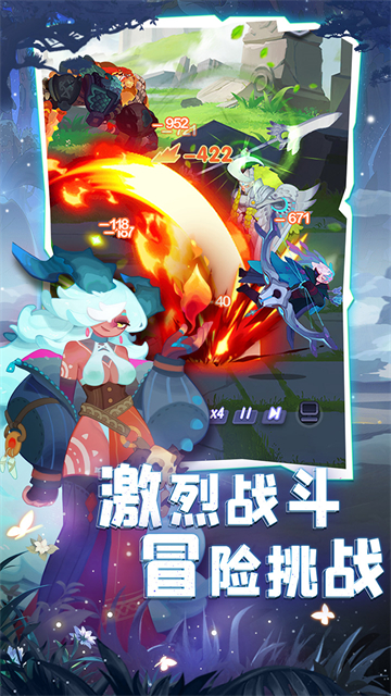 英雄与城堡0.1折版