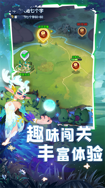 英雄与城堡0.1折版