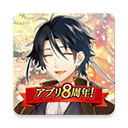 文豪与炼金术师日服新版