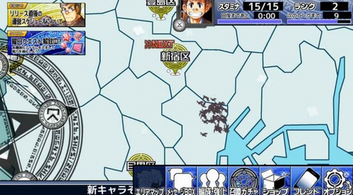 东京放学后召唤师汉化