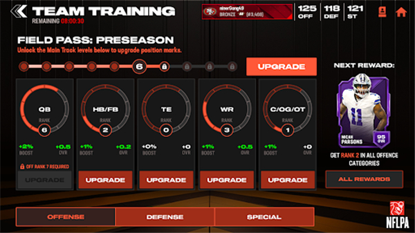 麦登橄榄球25汉化版