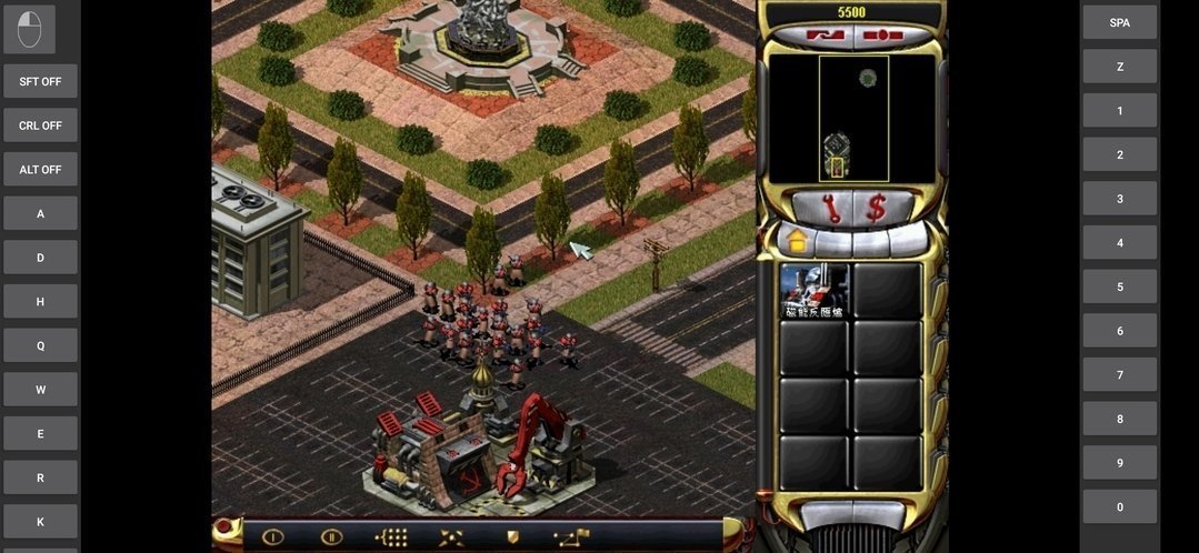 红警2尤里的复仇