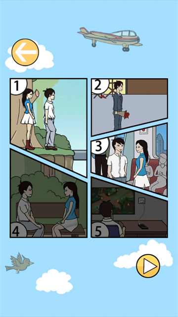 拆散情侣大作战新版